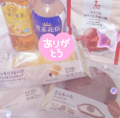 ゆかMrs クリエーション