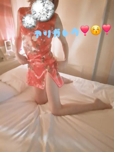いつき奥様メモリアル