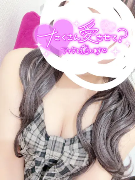 なごみデリヘルで遊ぼう!!-仙台店-