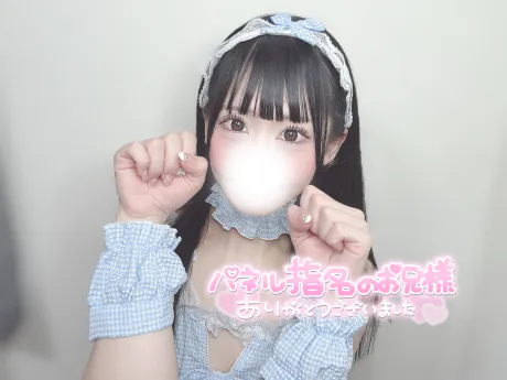 まろん　激カワ【青森】キューティーハニーズ