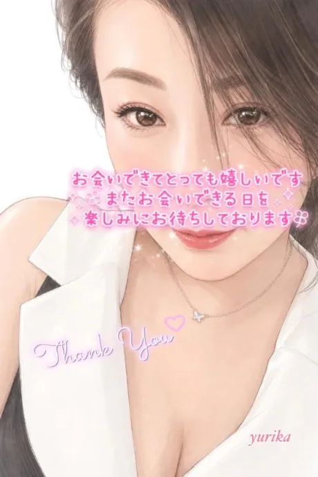 10月8日の御礼日記です💝/ゆりか(弘前)