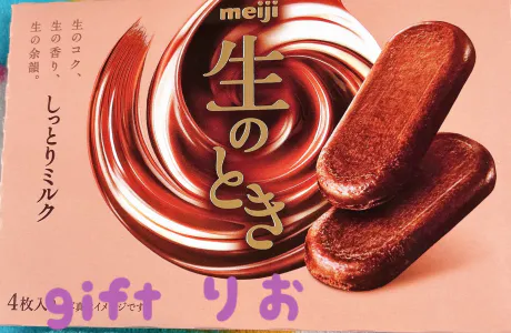 これはハマっちゃいます～/りお【弘前黒石】