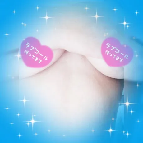おはようございます✨/マユミ