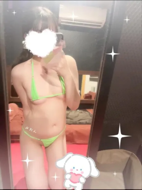 みおんたっぷりHoney oil SPA