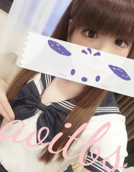 つばさぽっちゃり素人専門店 愛されぽっちゃり倶楽部 秋田店