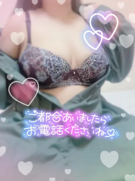 れいら【ふわふわ美巨乳】のブログ 17時から出勤♡