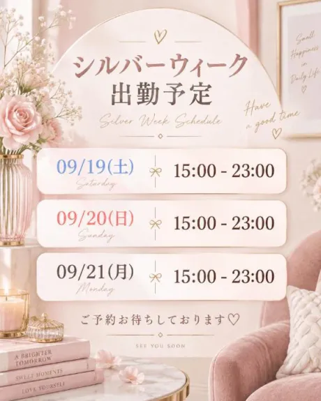 ヒヨリ人妻生レンタルーNTRー