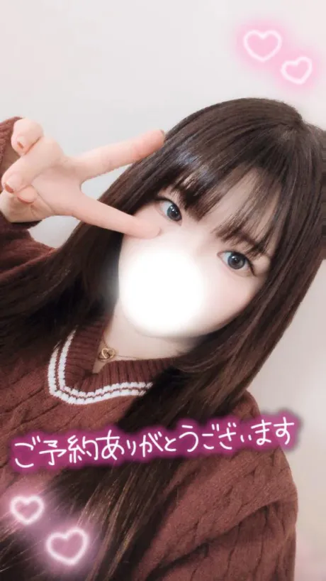 めろ宮城仙南ちゃんこ