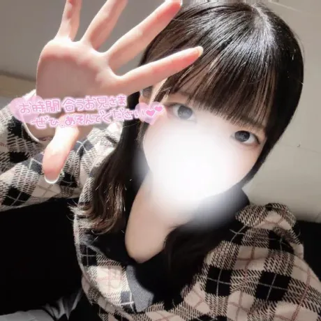 本日18:00~です🌟/もな