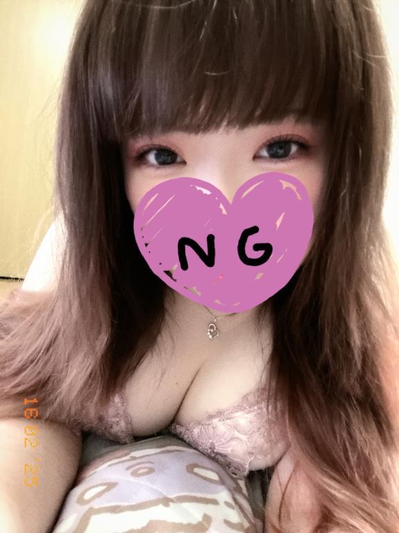 そろそろ🙂❤️