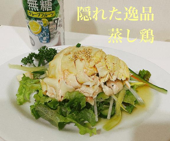 復活　れいら　奥様SUTEKIな奥様は好きですか？