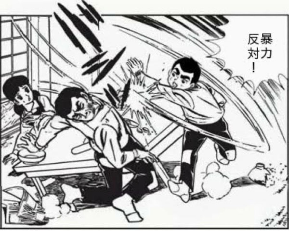 お題：SNSなどで見つけたお気に入りの写真をはりつけてください。/S嬢・空条レナ