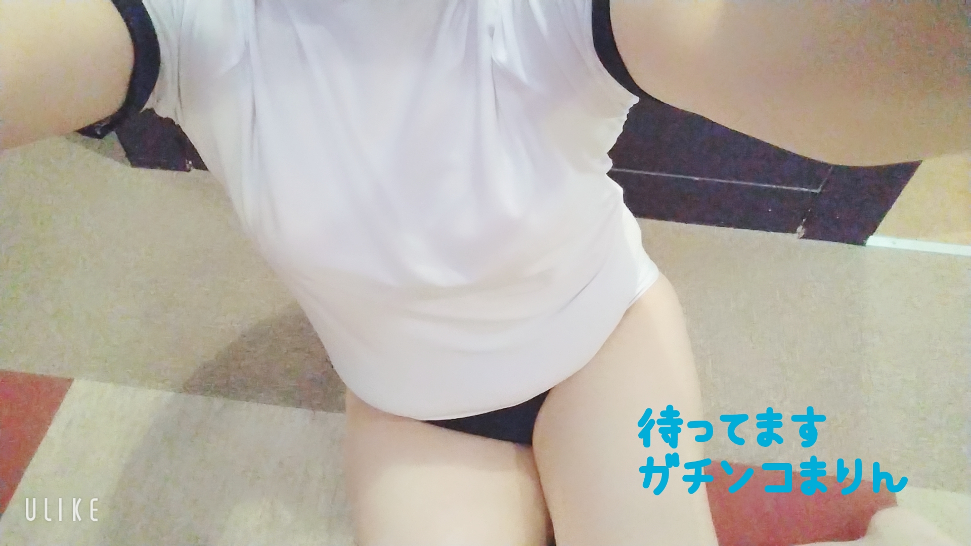 🤔/業界初まりん(弘前)