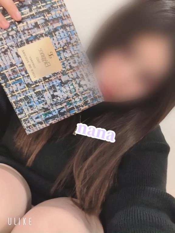 12/4 240分口コミの御礼です♡