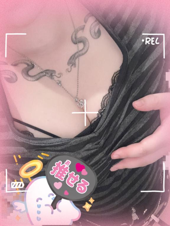 このおっπは鷲掴みシたくなる^_^💗
