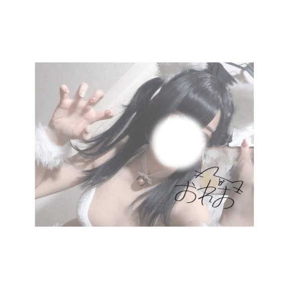 今のうちに‼️