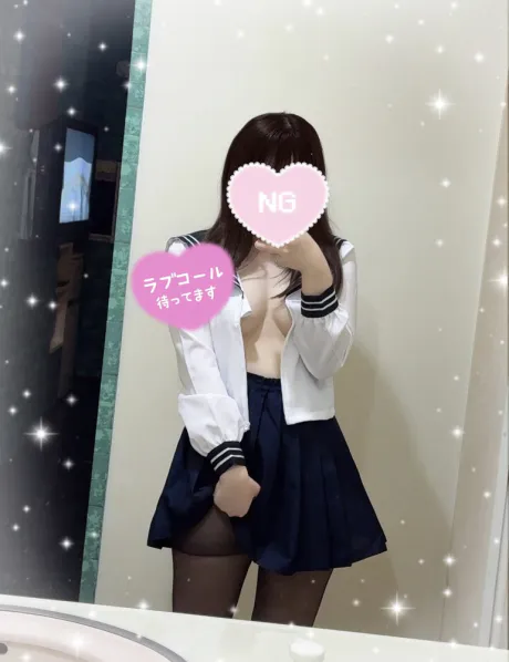 ココミDAYTONA-デイトナ-