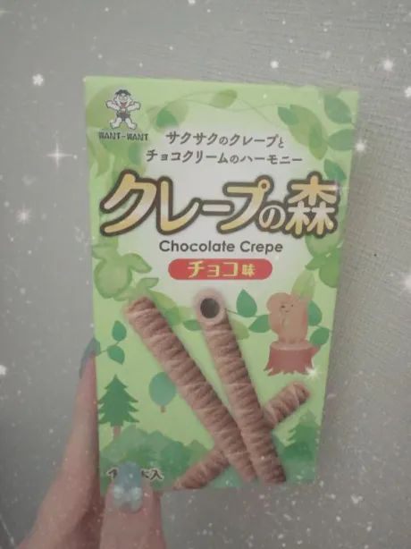 りるDeliysCure仙台