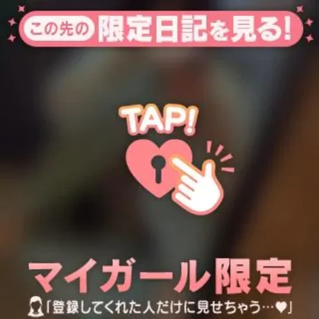 紗羅[さら]恋する人妻倶楽部