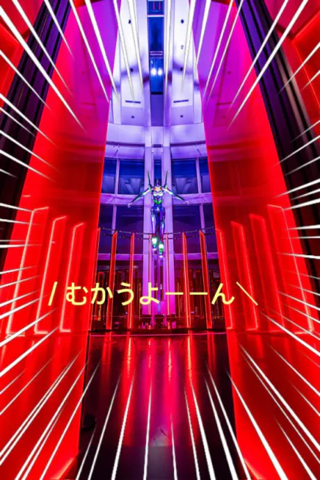 みずほ　奥様SUTEKIな奥様は好きですか？