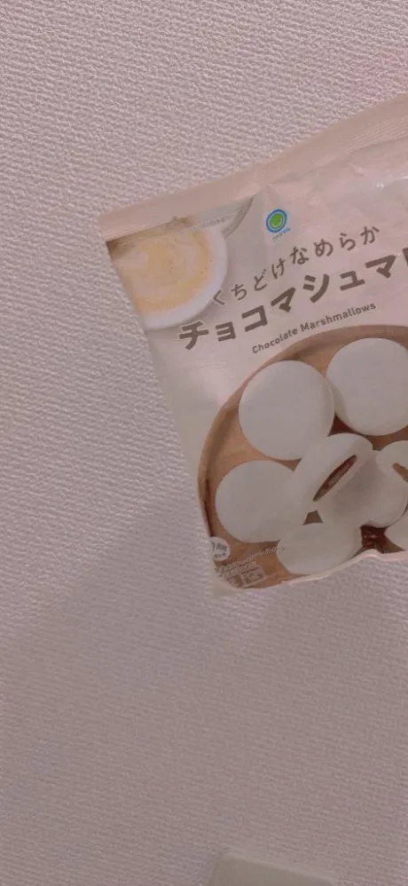 みるのブログ 出勤✩.*˚