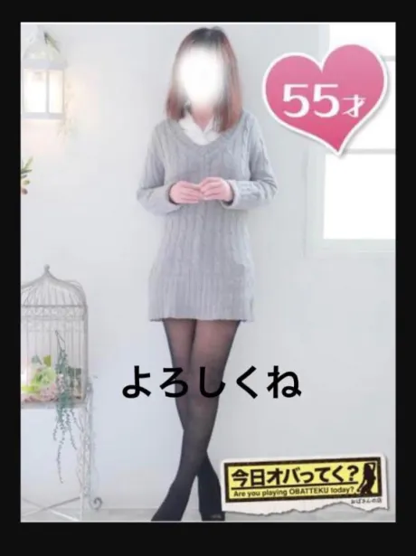 かこおばさんの店　仙台FC