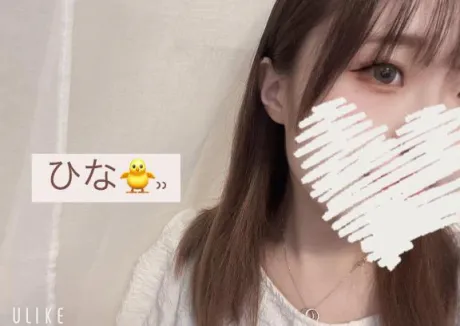 ひなTEKOKI GIRLS COLLECTION