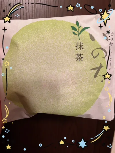 ことみ仙台人妻花こよみ
