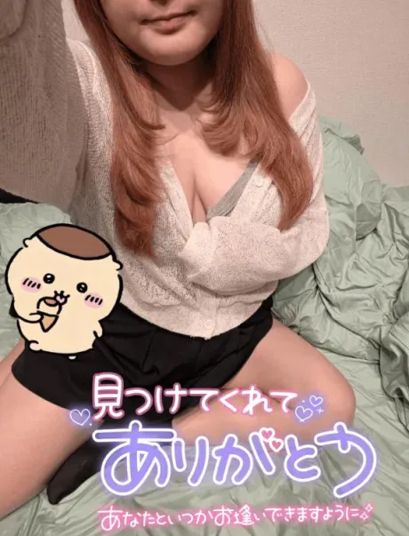 肌寒い日は甘えたくなるね♡
