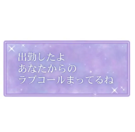 ★かりん★ぽちゃかわデリバリー バルーン郡山店