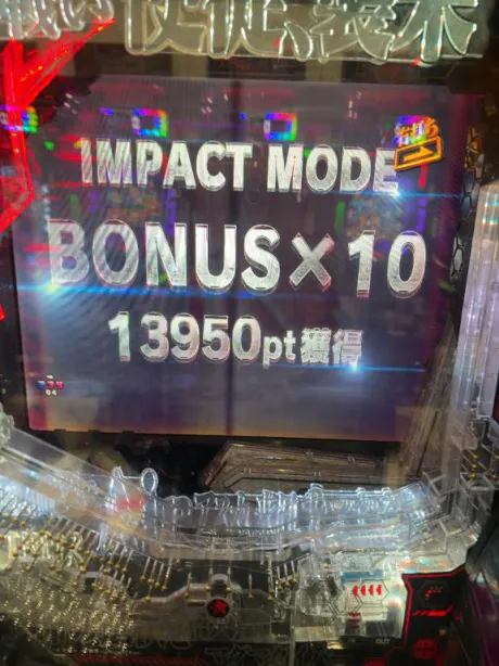 みずほ　奥様SUTEKIな奥様は好きですか？