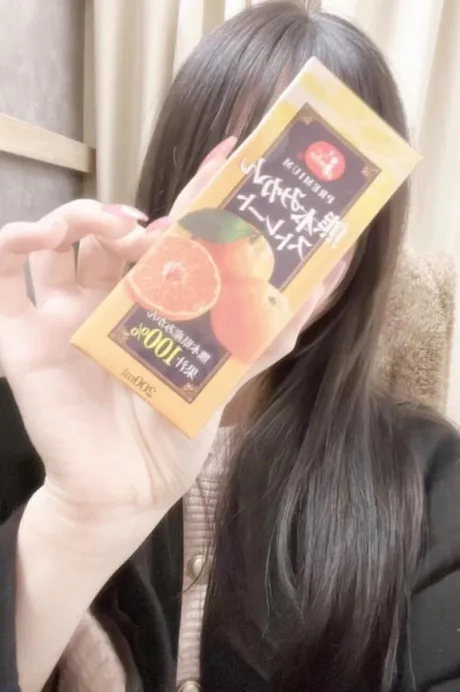 ありがとう‪‪👍🏻🎀/いろは