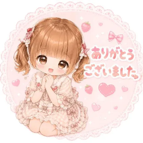褒め上手なNさん💌/こはね