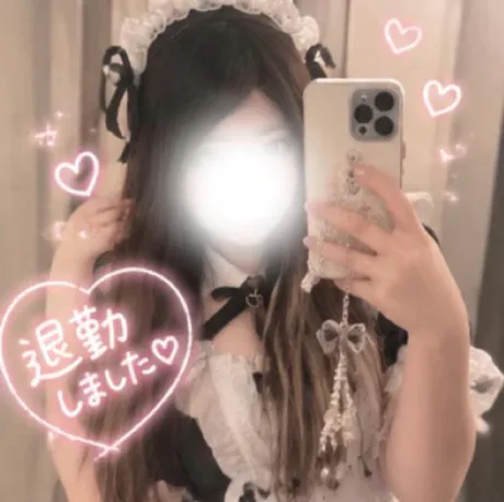 退勤しました💖/ひな