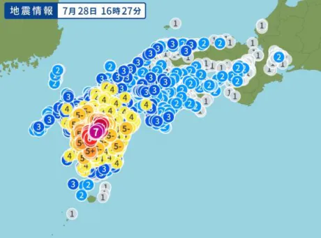 地震怖い😱😱