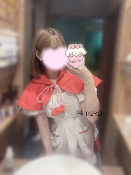きらきら2回戦♡