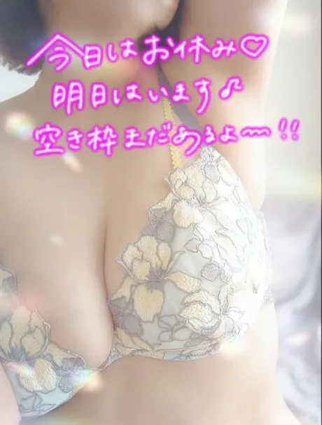 つきよおばさんの店　仙台FC