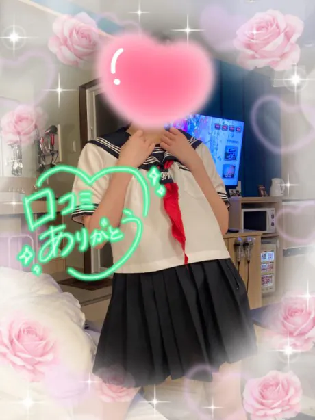 ユウナTWO×TOP-ツートップ-