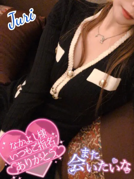 ジュリ(極)人妻生レンタルーNTRー