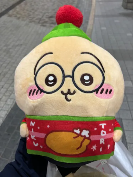 名前🐣‪[お題]from:らくださん