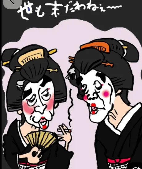 ルイ(極)人妻生レンタルーNTRー