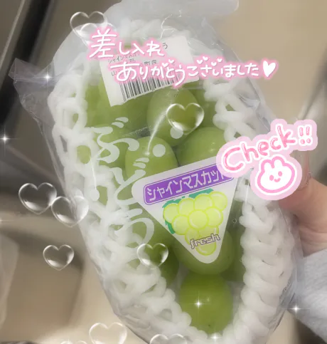 素敵な差し入れありがとうございます🫶💖