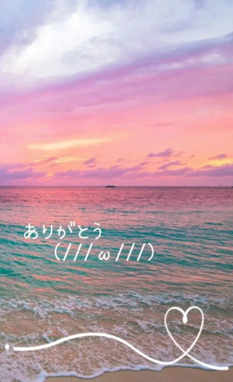 ご予約