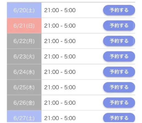 ラナ人妻生レンタルーNTRー