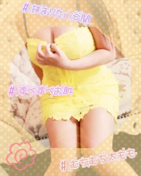 なるみおばさんの店　FC　古川店