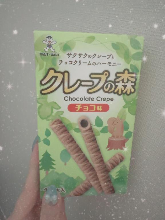 しのDeliysCure仙台