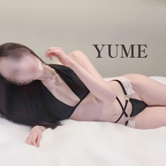 ゆめ　奥様のブログ ありがとう🩵