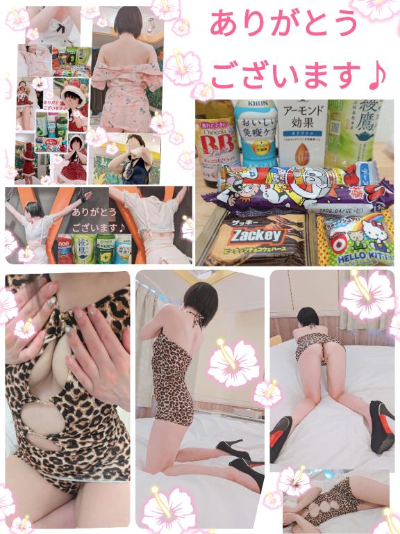 ネクスト2のお兄様♪/わか