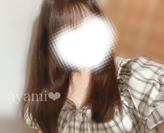 🤍口コミありがとうございます🥺💗🤍