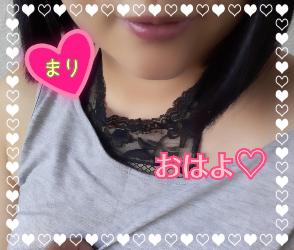 朝から悶絶 😵/まり